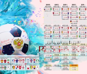 kaiyun官方-五场连杀，挡不住的本泽马！曼城主帅的无奈，正是皇马锋线的狂飙，本泽马五连杀！曼城主帅的无力，皇马锋线的狂飙